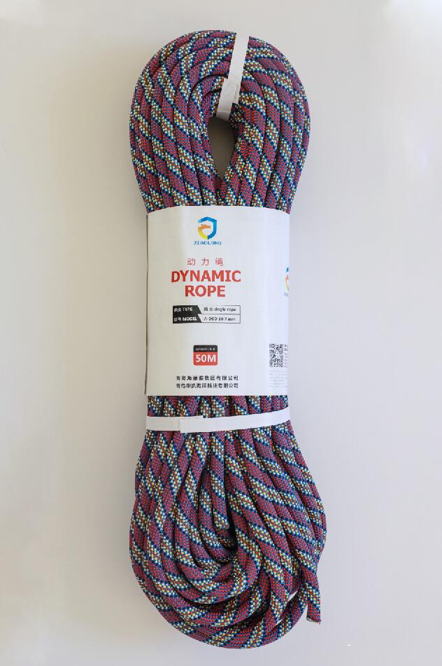 EN 892動(dòng)力繩 EN 892動(dòng)力繩